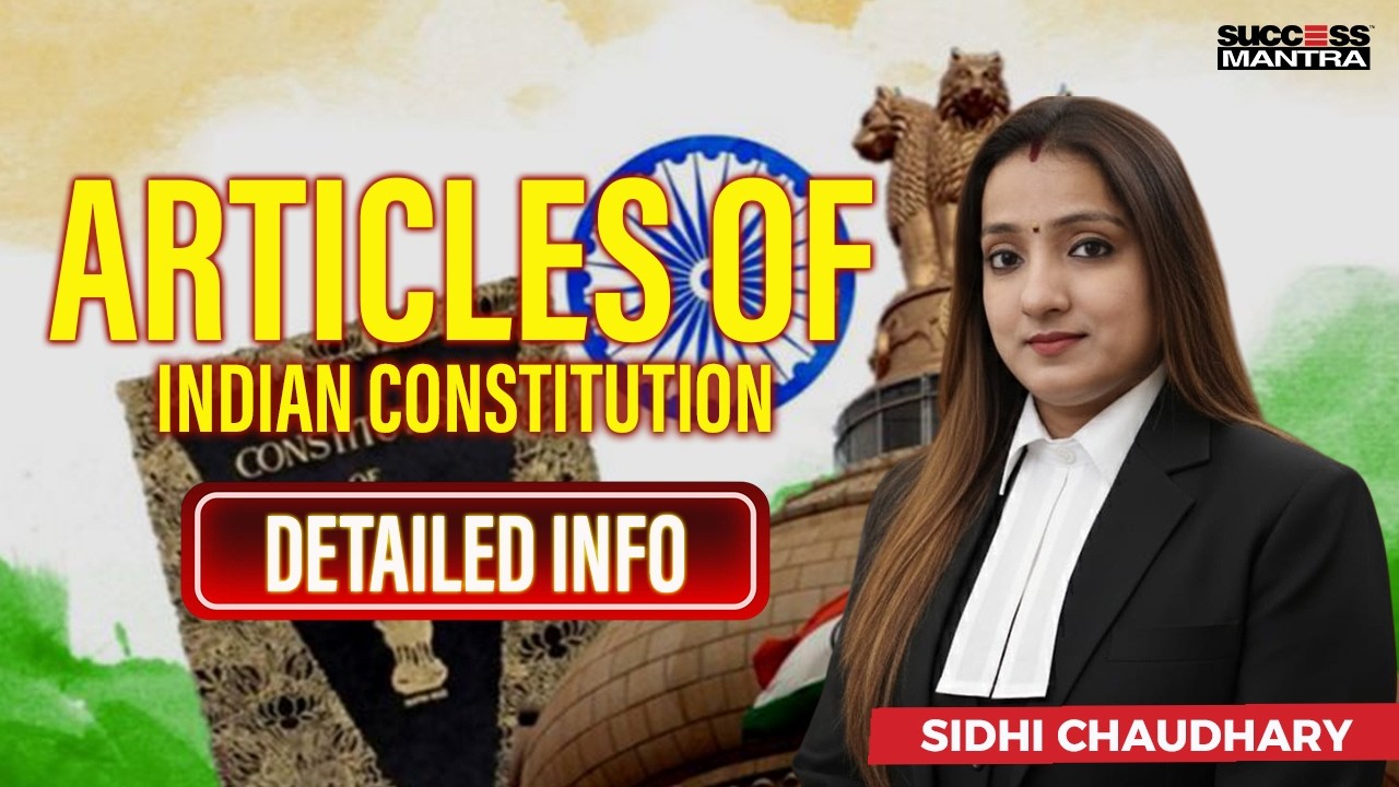 Important Articles of Indian Constitution| Articles for CUET |CUET UG| CUET PG| CUET PYQ