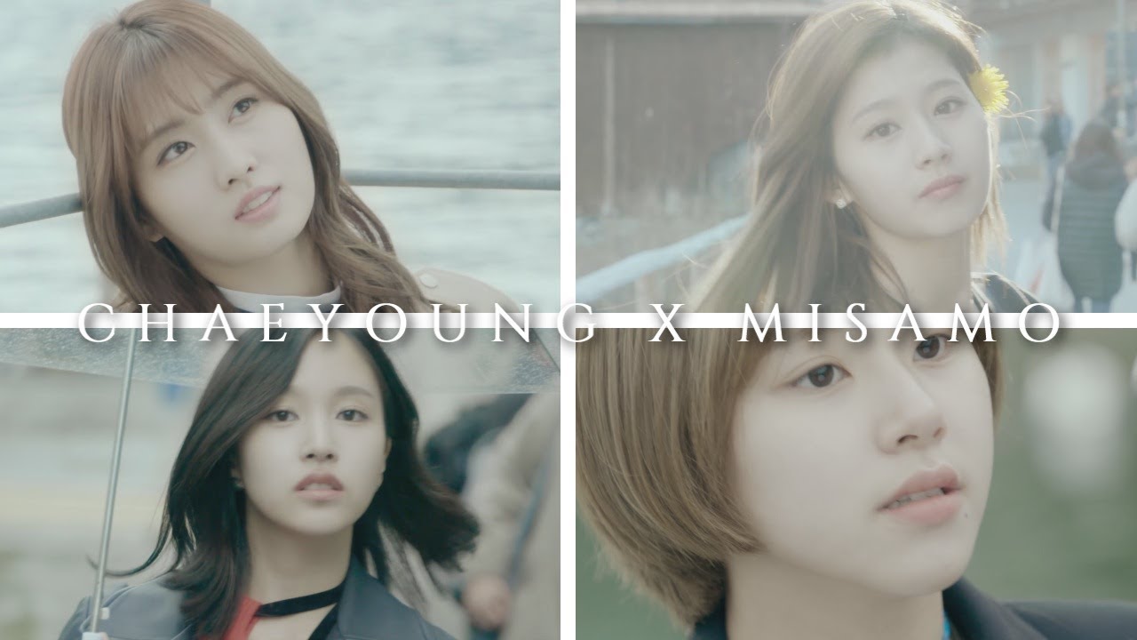 son chaeyoung | girl crush part 5 || CHAEYOUNG X MISAMO (J-LINE) edition