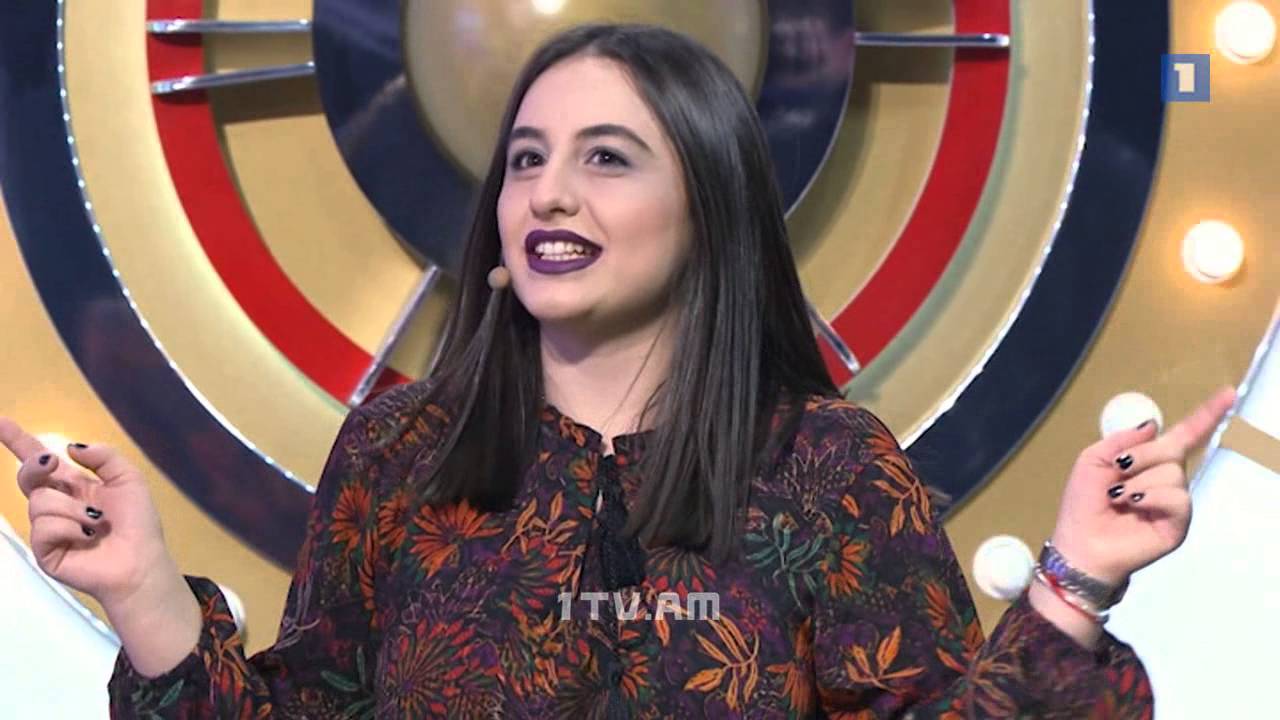 Գուշակիր մեղեդին - Էրիկ, Սոնա Ռուբենյան, Արամ MP3