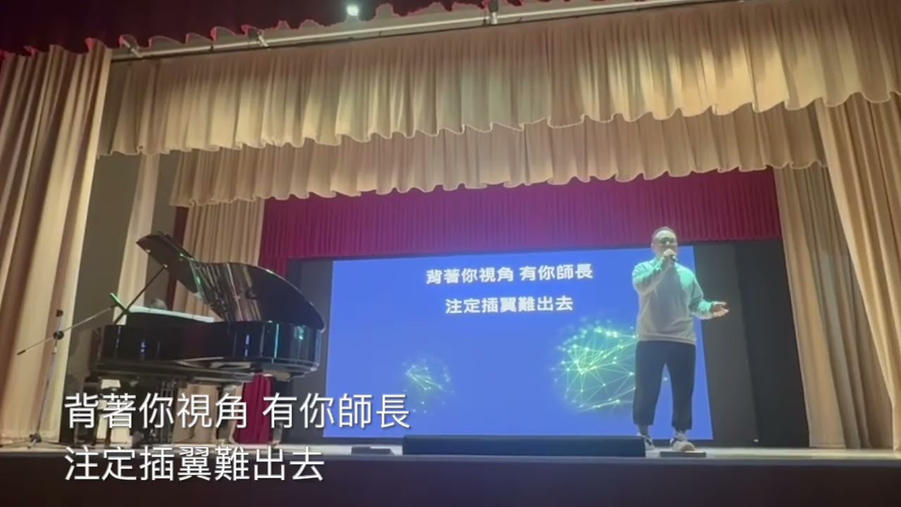 抽 (Python)