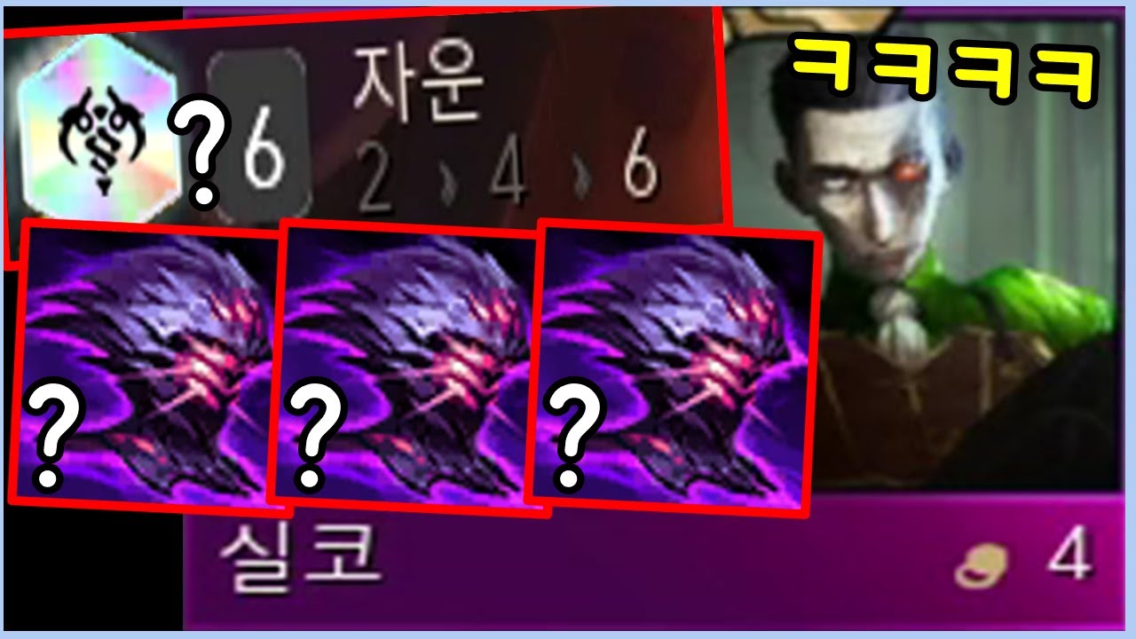 무한 수류탄 실코