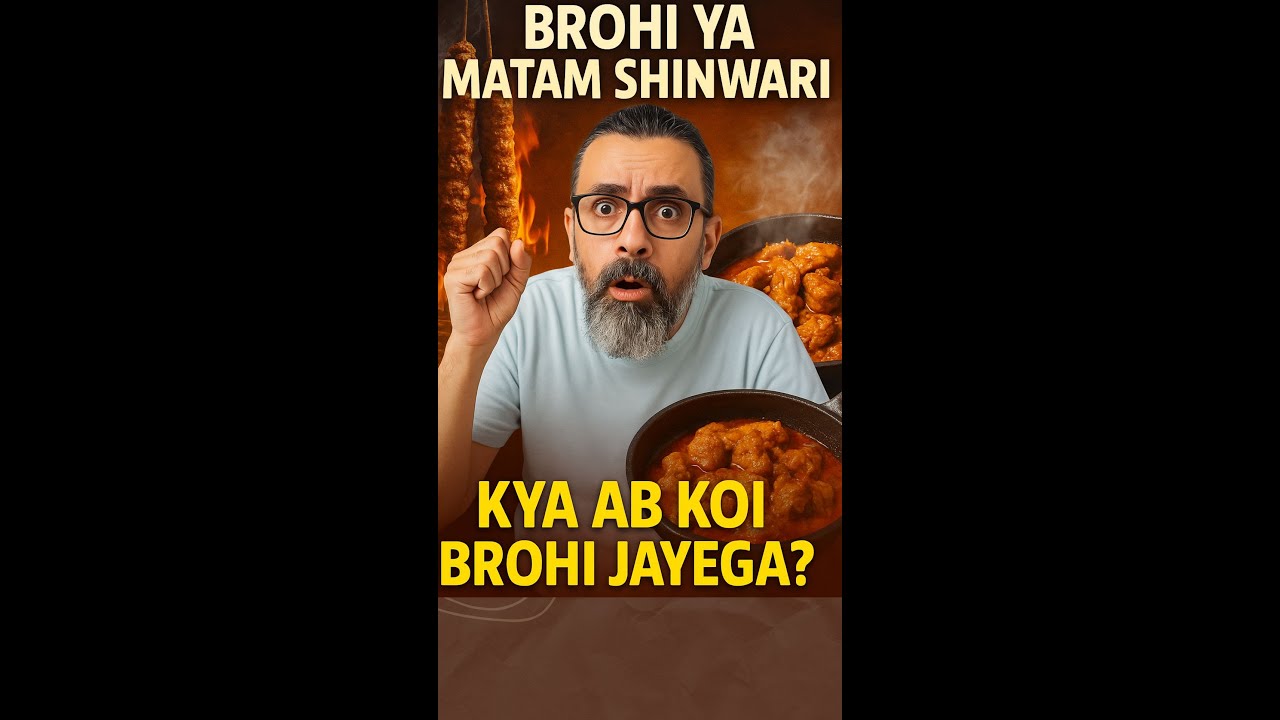Mataam Shinwari at Highway Hyderabad| FoodeeBaba | FoodCritic
