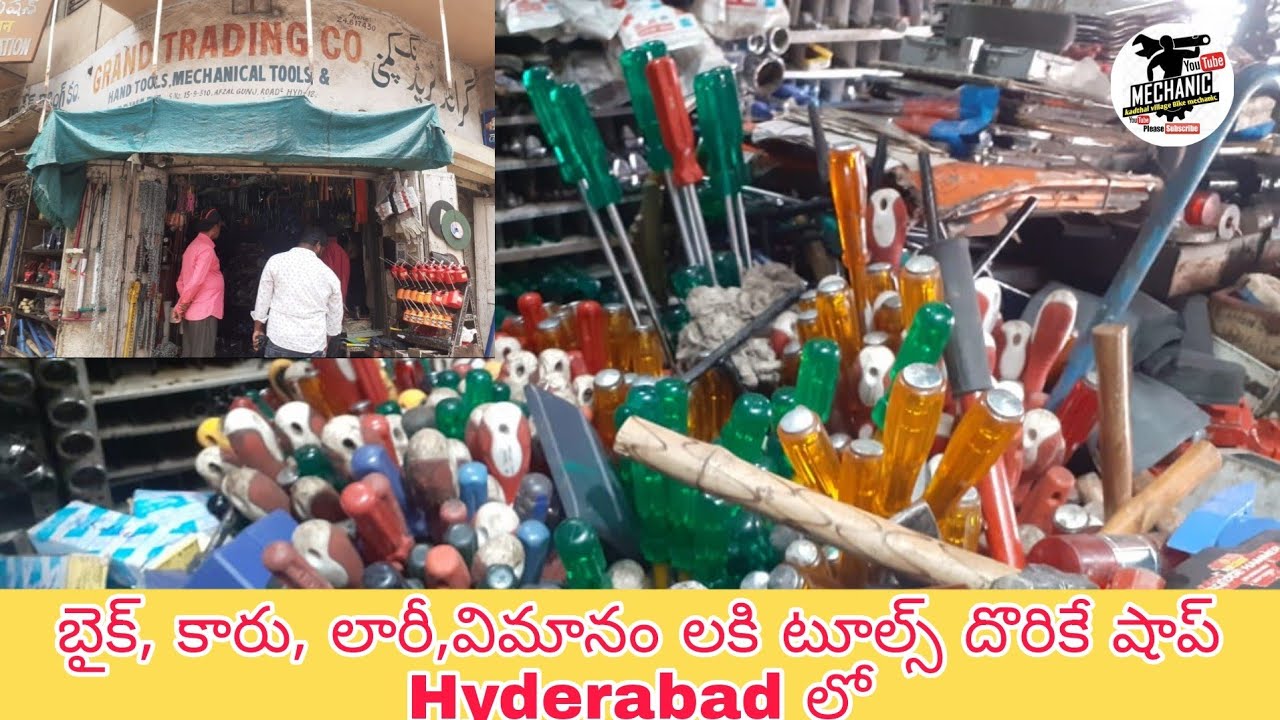 Bike And All Vehicles Tools Shop In Hyderabad||Kadthal Village Bike mechanic
