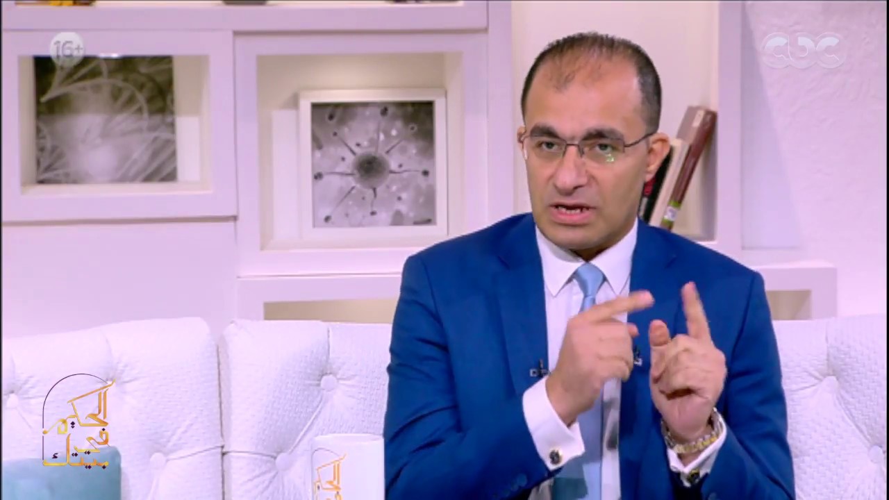 الحكيم في بيتك| د.ايهاب عثمان يوضح اضرار مشاهدة الافلام الاباحية وتاثيرها علي العلاقة الزوجية