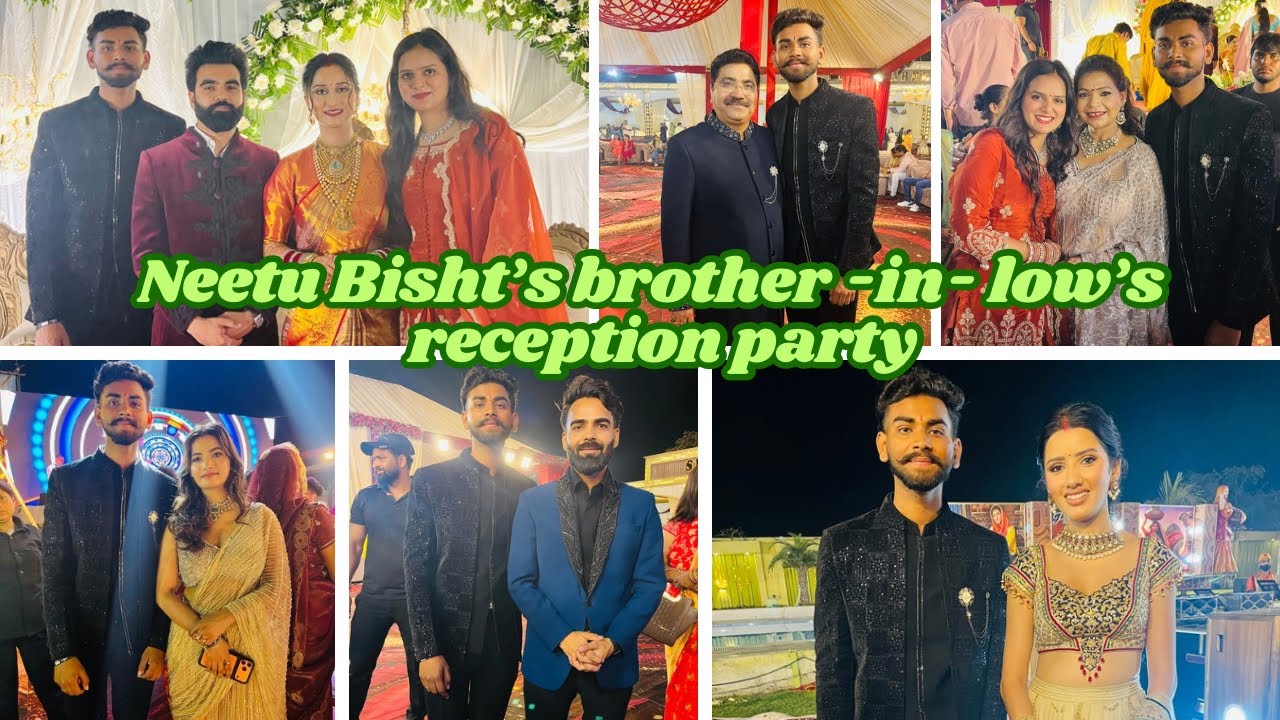 Neetu bisht brother-in-low’s wedding reception | enjoy with family ❤️🫶🏻