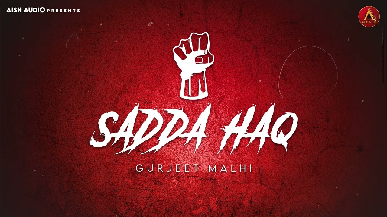 SADA HAQ | Soorme | Gujeet Malhi | #punjabimusic #newsong #love #remix #shorts #newpunjabisong #2025