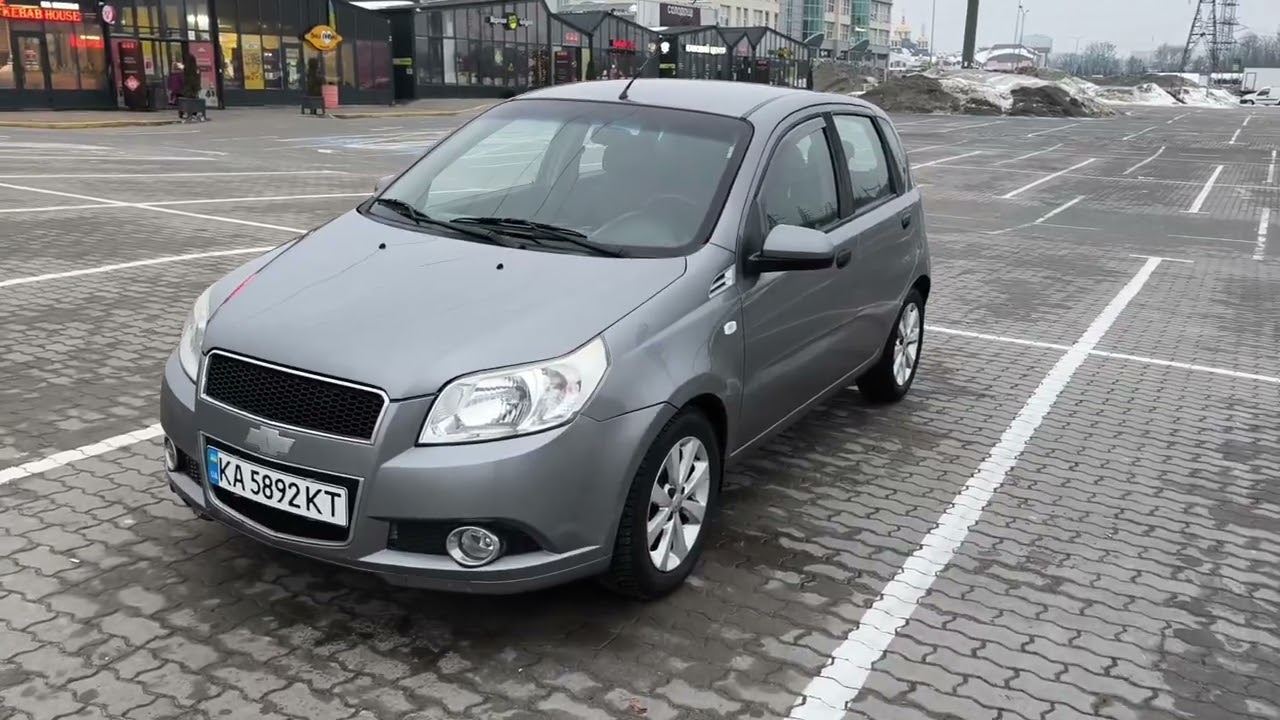 Chevrolet Aveo