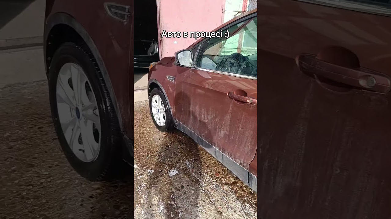 Авто в процесі :)
