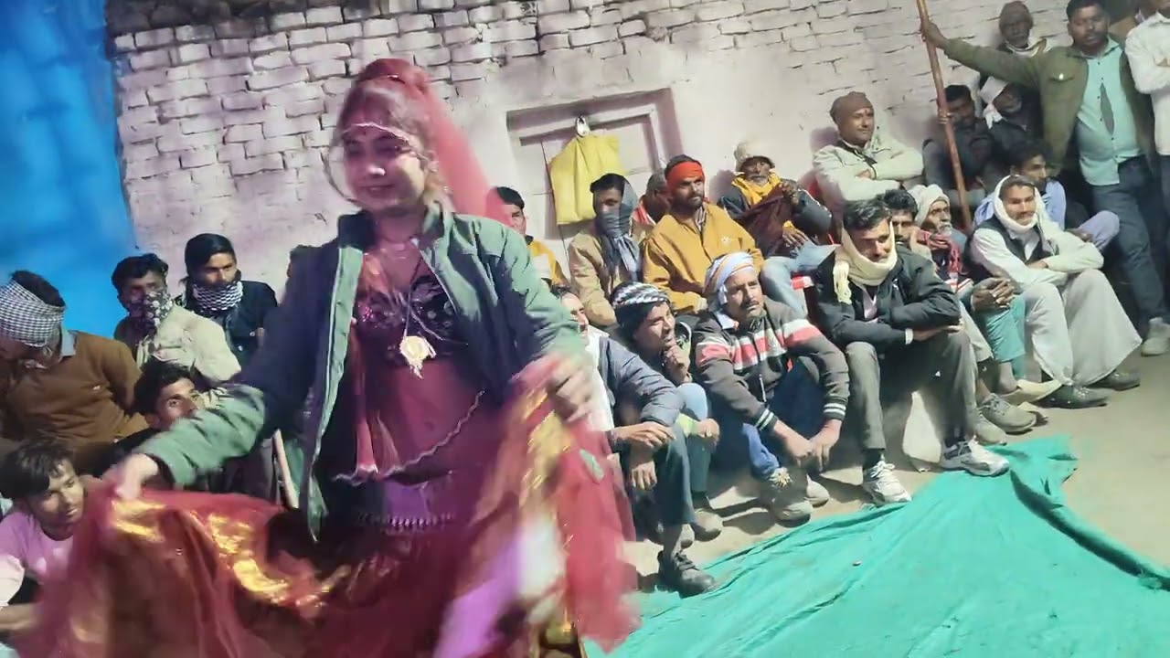 Desi Rai 
