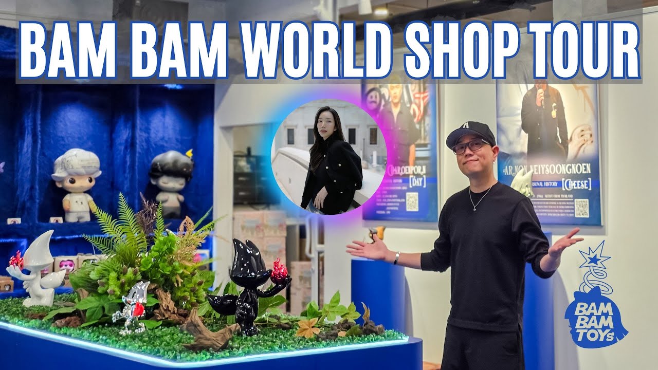Экскурсия по магазинам Bam Bam World | Игрушки Bam Bam