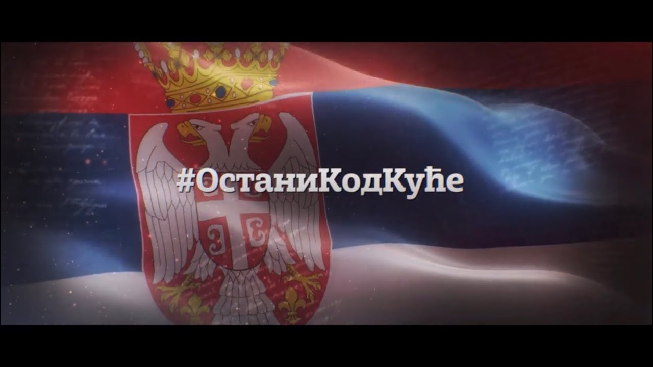 OSTANI KOD KUCE