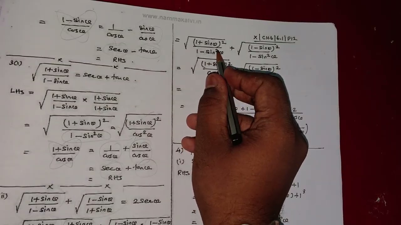 10th trigonometry 6.1 unit tamil explaination