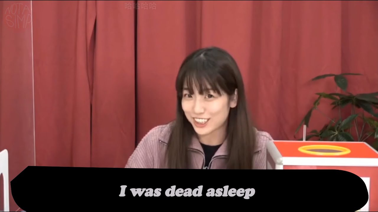 [Eng Sub] Maho-san reading Aiai's mind