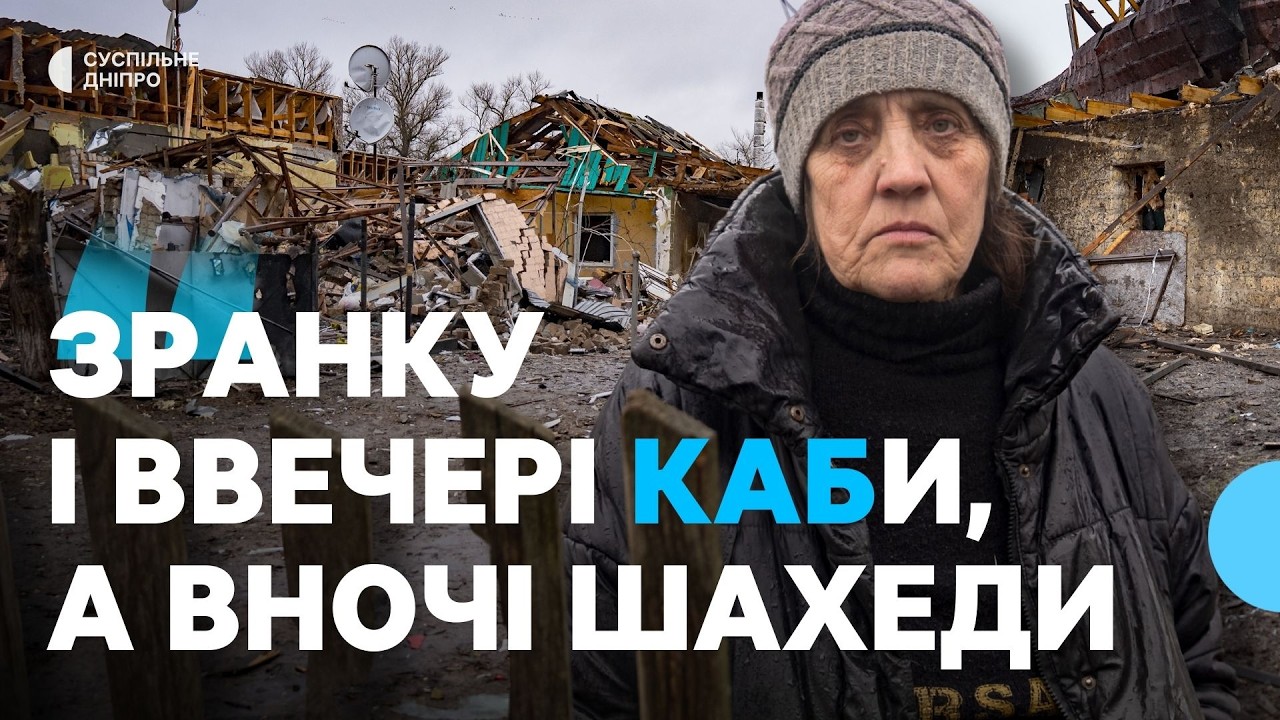 «Коти як розвідники — виходять тільки вранці» Як живе Чорненкове за 10 кілометрів від «сірої зони»