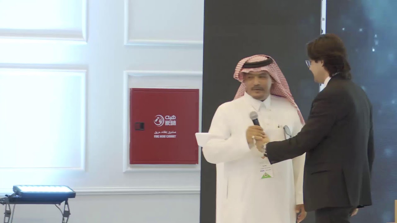 مؤتمر agri solar للطاقة و الزراعة