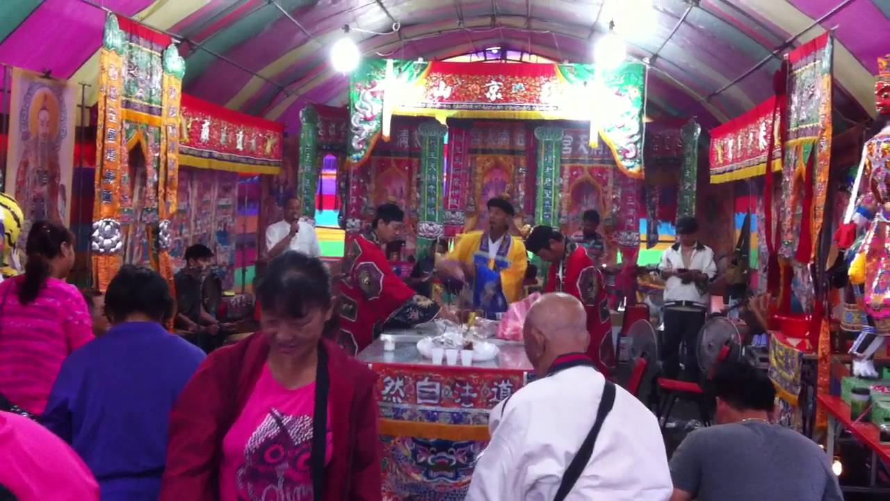 蚶仔寮