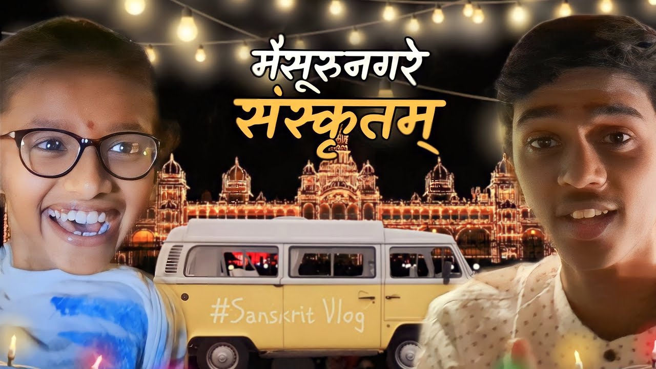 They speak Sanskrit🤯really‼️