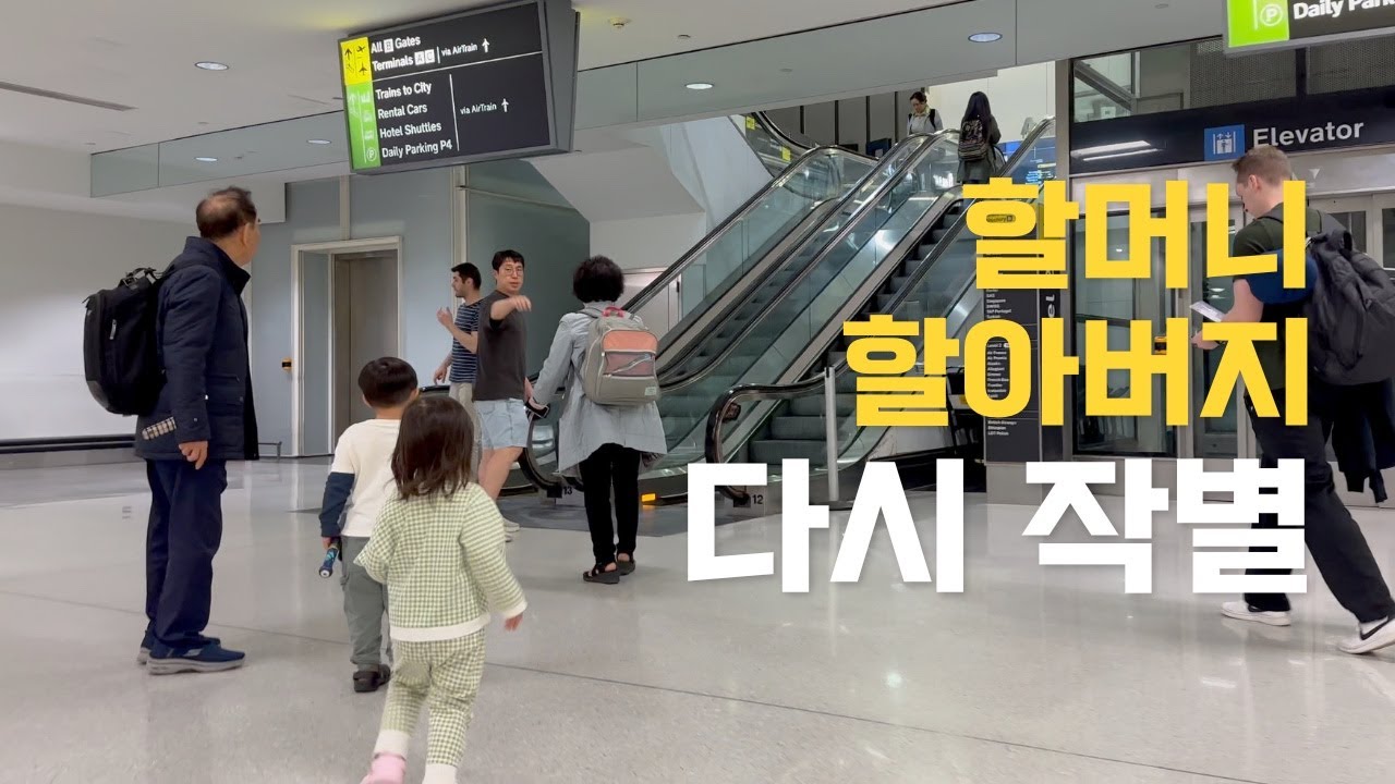 제일 마주하기 힘든 순간은..