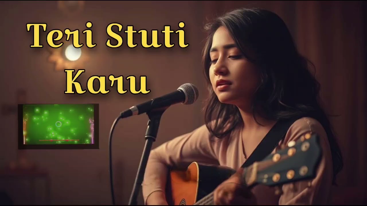 Teri Stuti Karu | New Hindi Christian Songs | Hindi Gospel Songs | Hindi Masih Geet 2026 | 