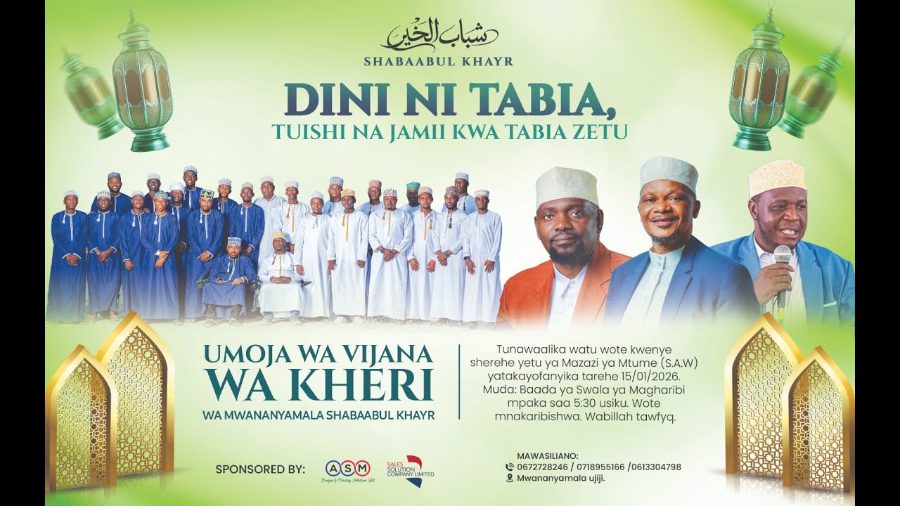 🔴LIVE# MAULID UMOJA WA VIJANA WA KHERI WA MWANANYAMALA (SHABABUL KHAYR)
