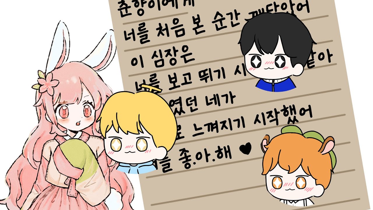 아 이제 누가 내전 잡아주냐