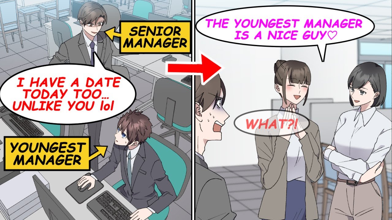 【Manga】A senior manager makes fun of me as the youngest manager. But when I became popular...