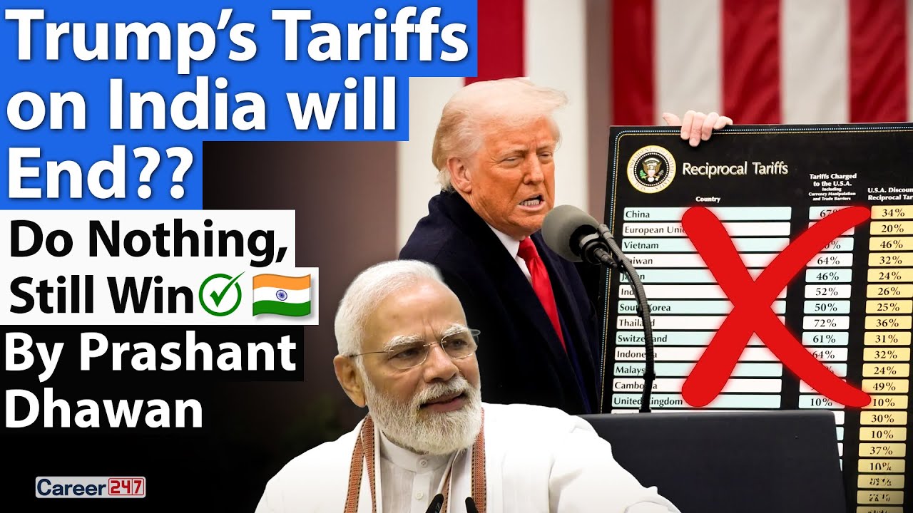 INDIA COULD DO NOTHING AND WIN | Trump's Tariffs on India could End by&nbsp;Supreme&nbsp;Court | Career247