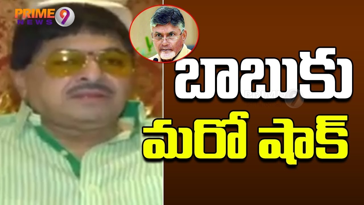 Big Blow To Babu : TDP Ex- MLA Ambika Krishna Likely to Join BJP | Prime9 News