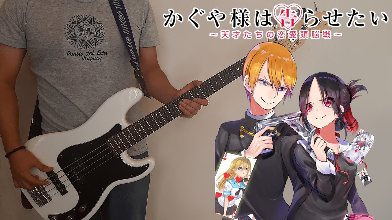 DADDY! DADDY! DO! - Masayuki Suzuki (Bass Cover w/Tabs)