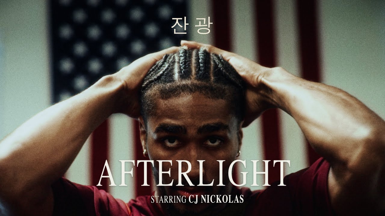 Taekwondo Short Doc | Olympian CJ Nickolas (SONY FX6)