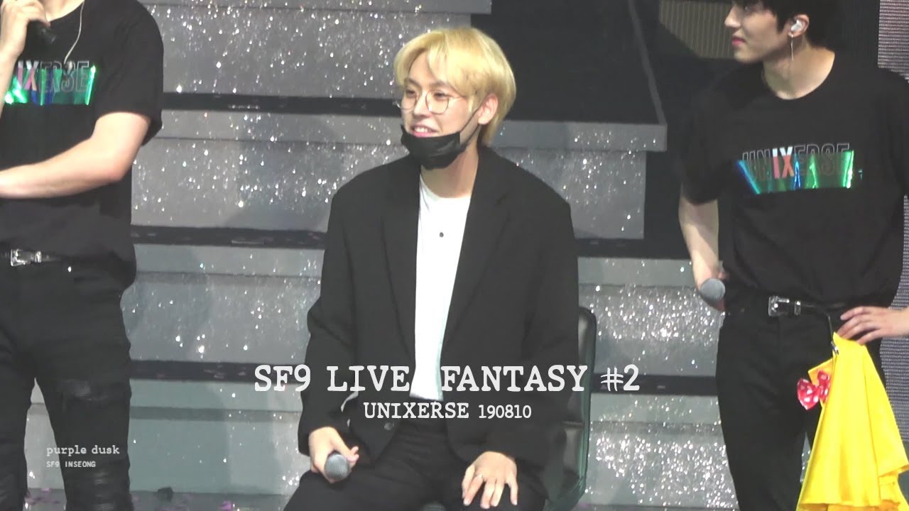 [4K] 190810 UNIXERSE TALK - SF9 인성 - SF9 LIVE FANTASY #2
