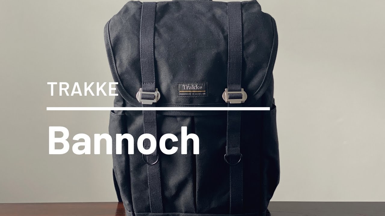 Best Work Bags: Trakke Bannoch Backpack Review