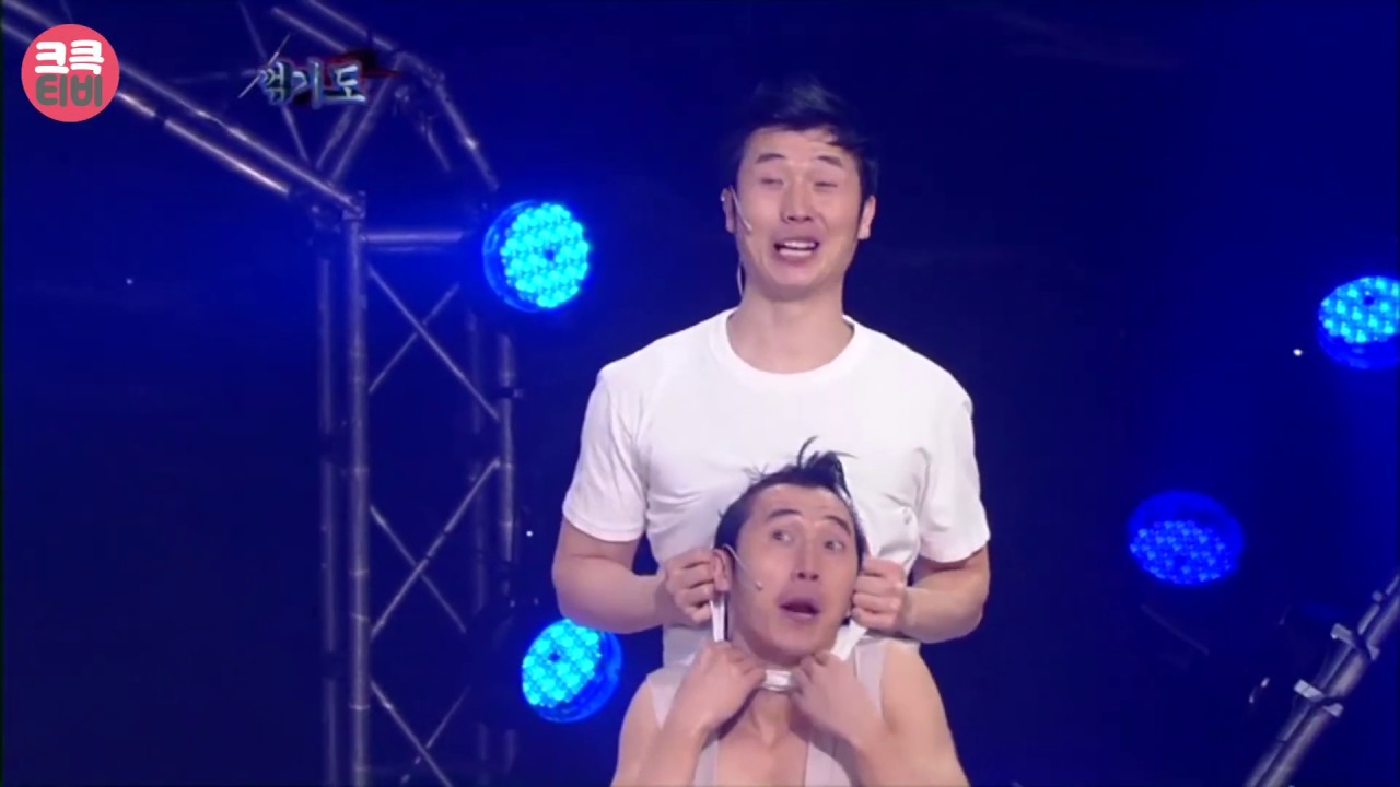 [크큭티비] 꺾기도 : 위 사람을 꺾기도의 반장으로 임명합니다람쥐(진지)