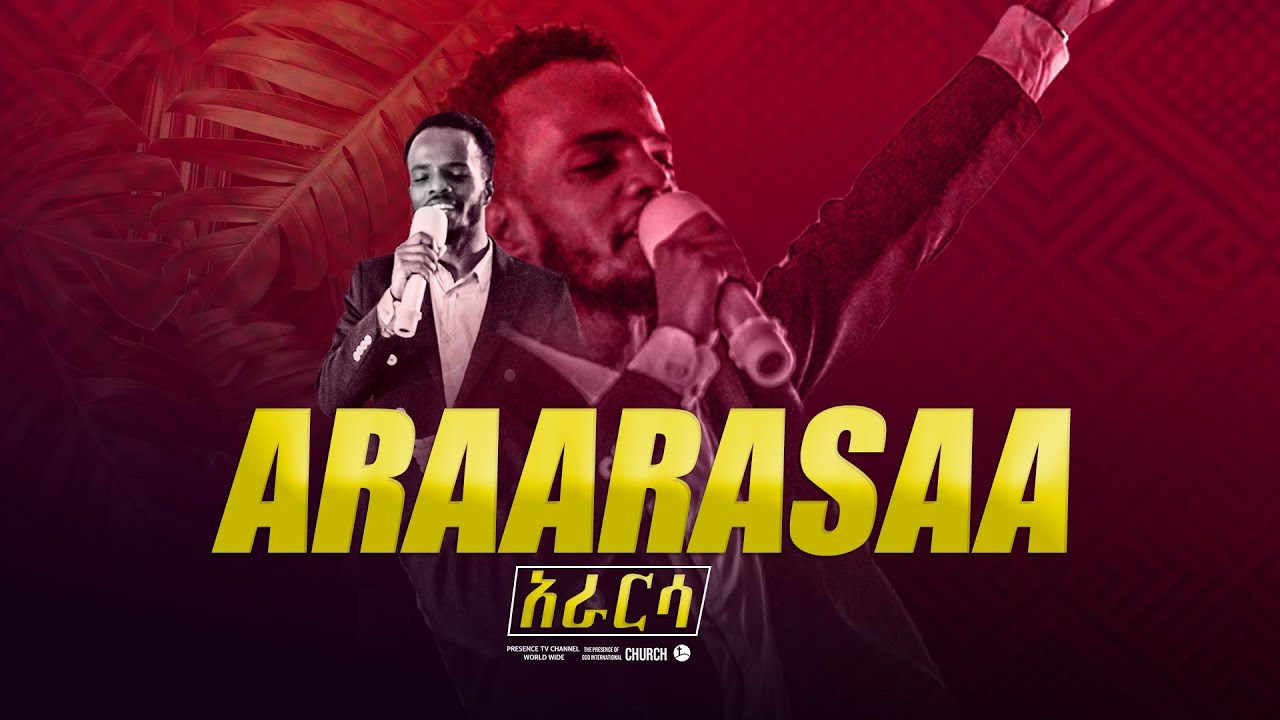 አራራሳ ዘማሪ ጉቱ ሽፈራው.... || Prophet Suraphel Demissie  || PRESENCE #GospelMission