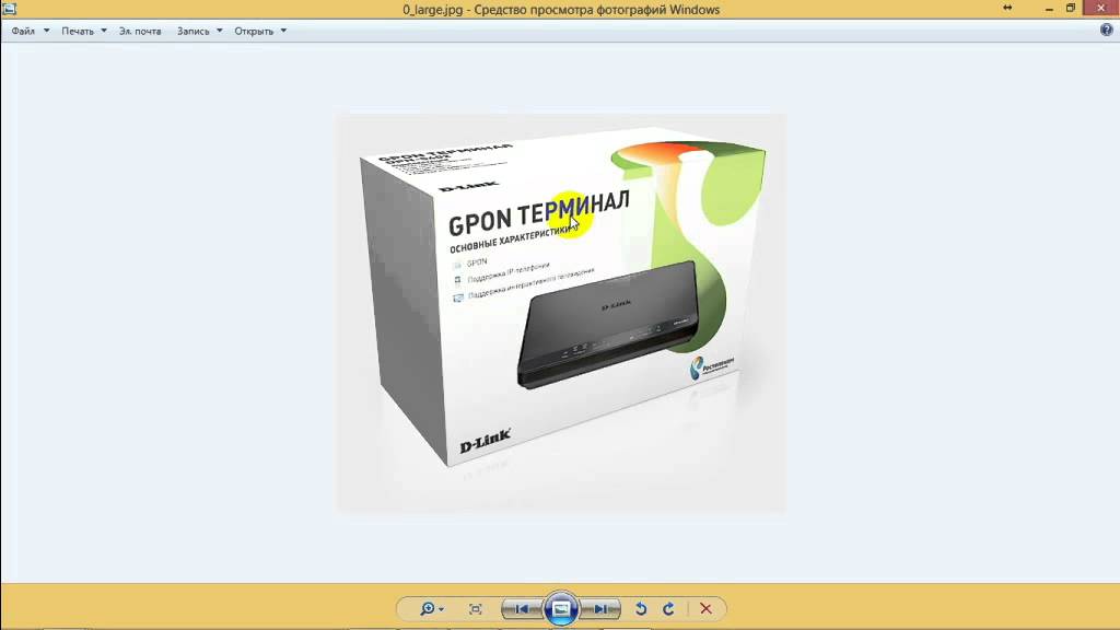 Технологии PON