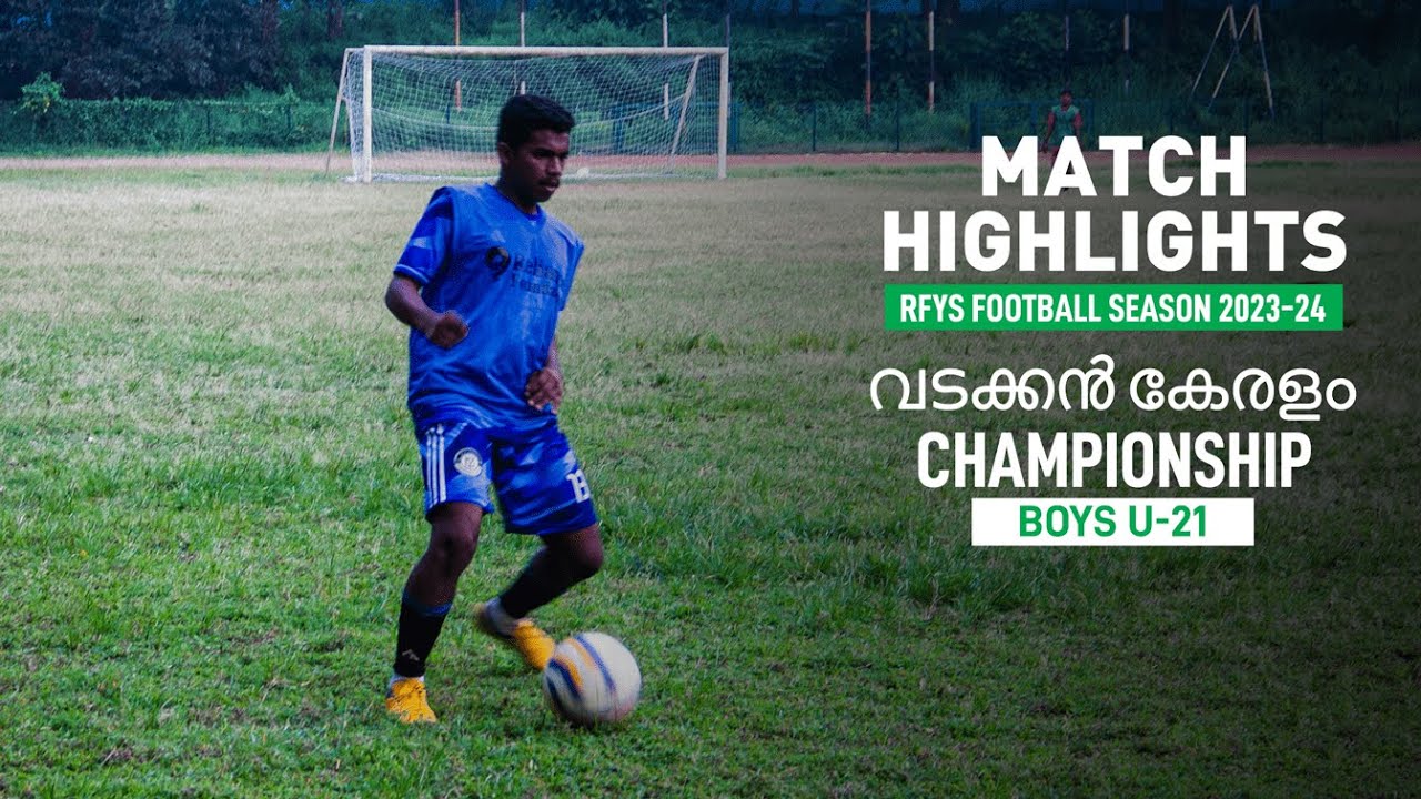 North Kerala Highlights | M.E.S Mampad College vs Malabar College Of Advance Studies | RFYS