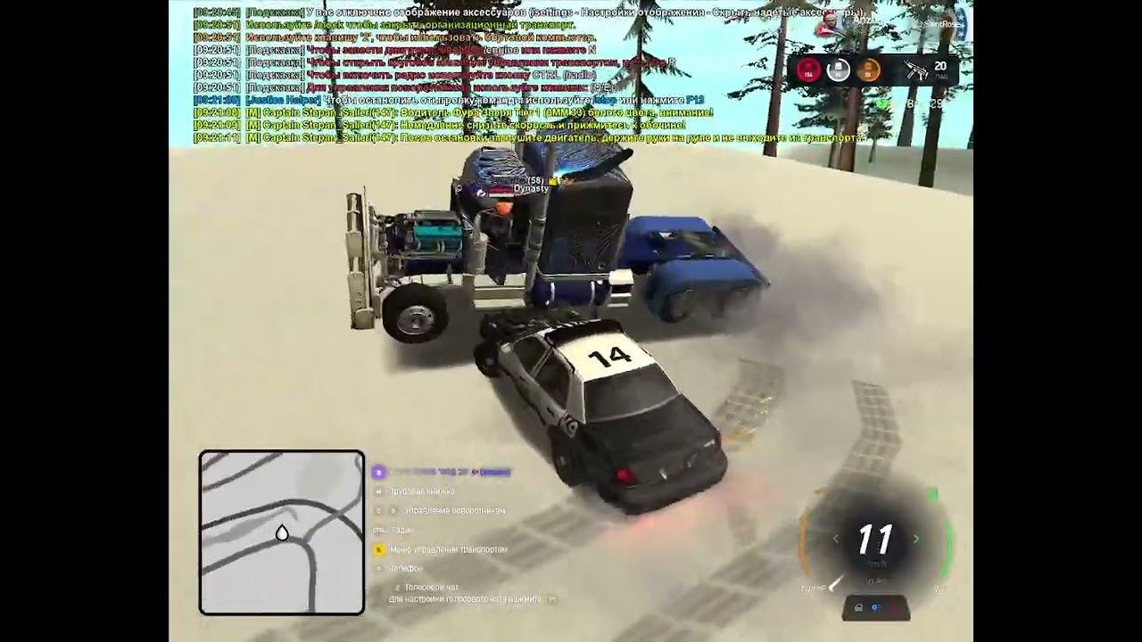 2026 02 03 09 19 29