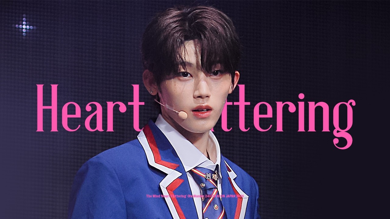 [포인트직캠4K] 더윈드 최한빈 ‘Heart Fluttering' (The Wind Hanbin FanCam) | 240510 KCON JAPAN 2024