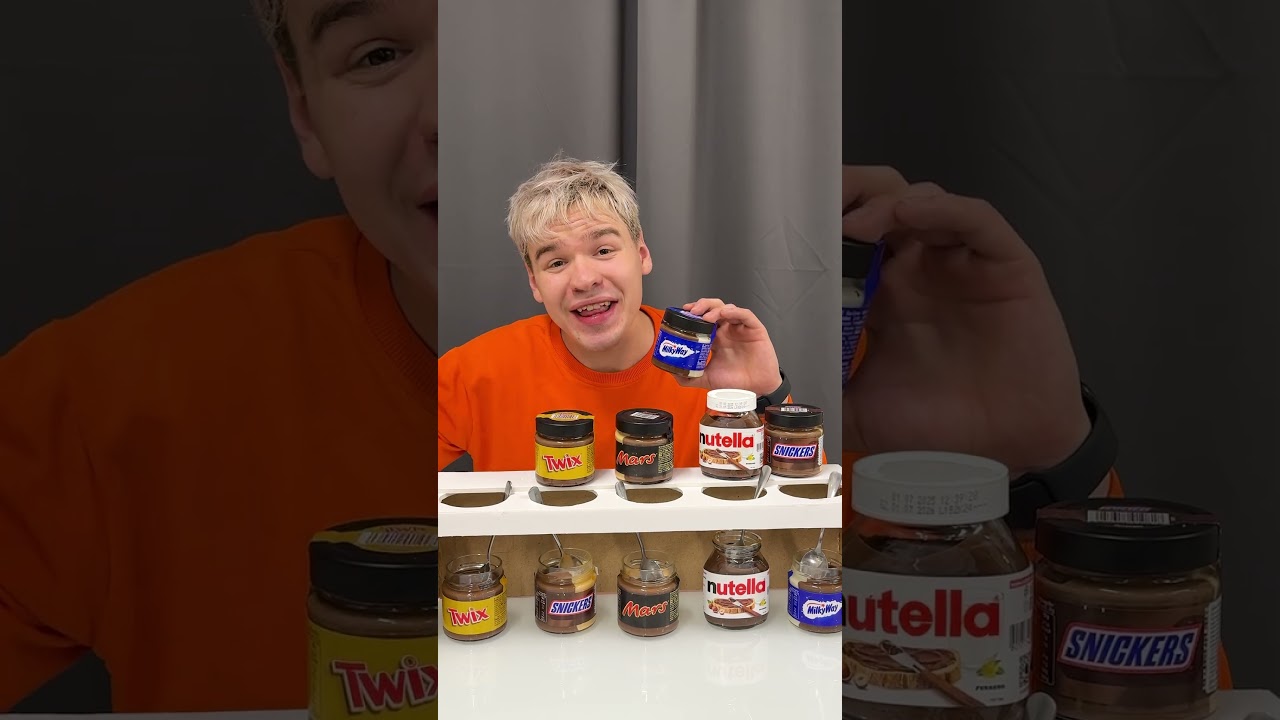 Угадай вкус!