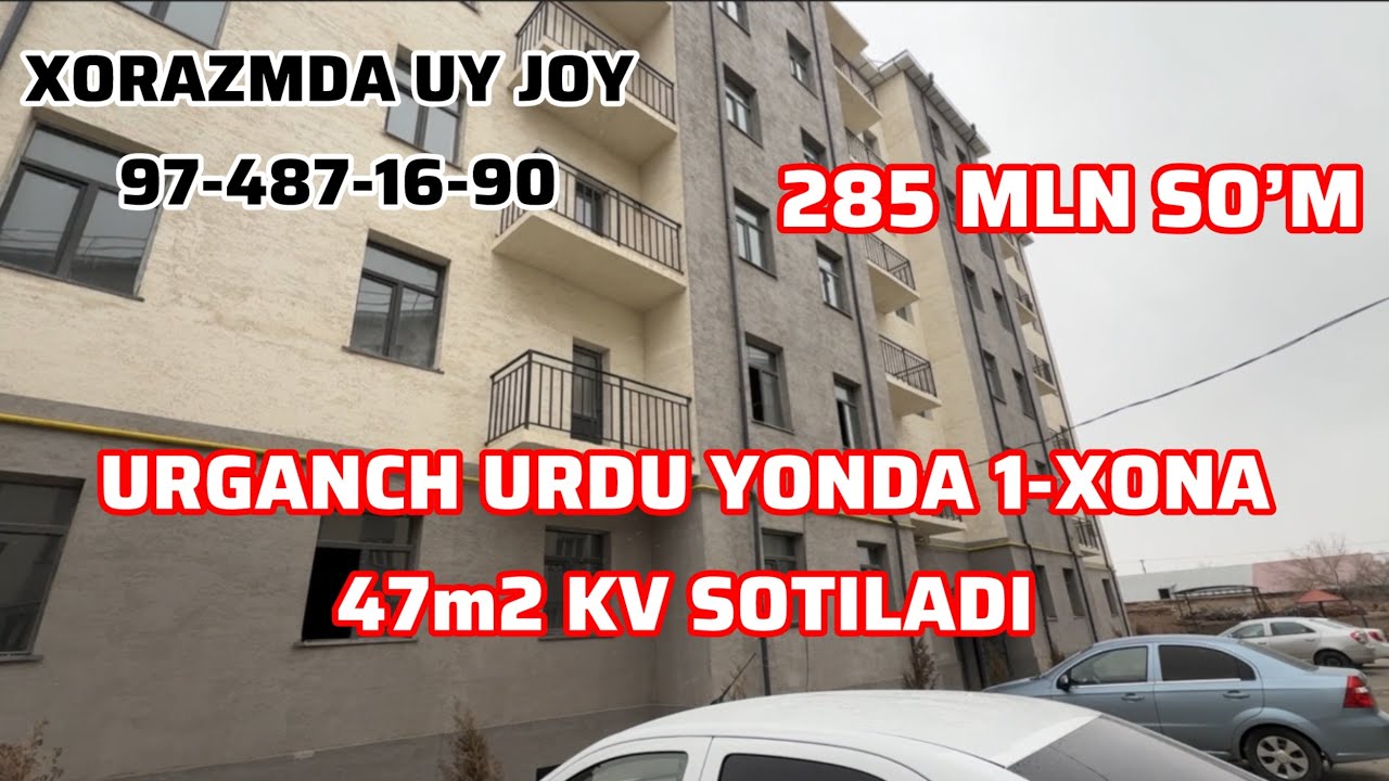 Urganch shahar Urdu Indaba yonda 3-etajda 47m2 kv sotiladi 285 Mln Tel: 97-487-16-90 #urganchuy#rek