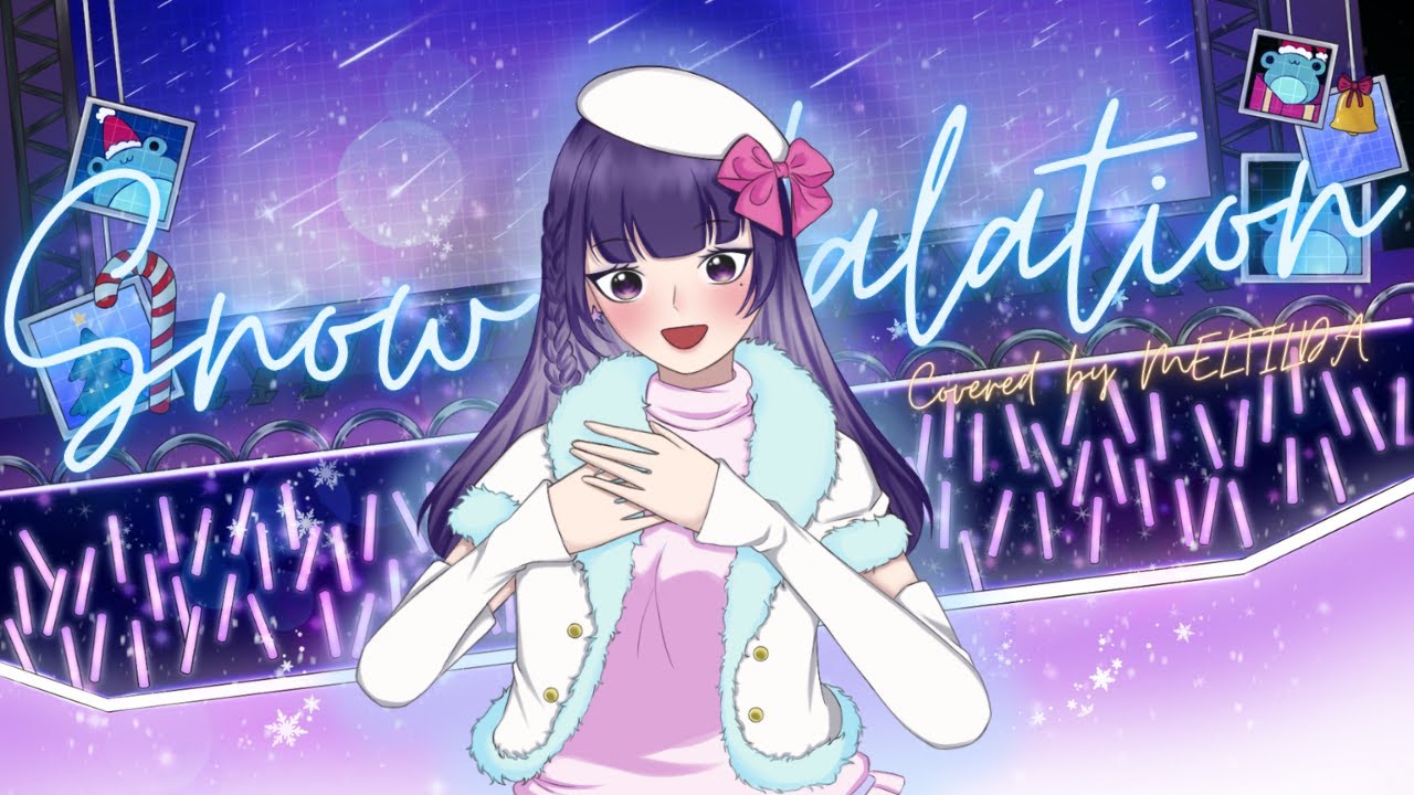 Snow Halation - μ’s  「 Covered by MELTILDA 」