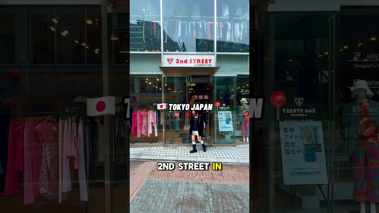 &ldquo;2nd Street&rdquo; in Tokyo Japan is a must when in Tokyo📍🇯🇵#shorts #sneakers #streetwear #kickamatics