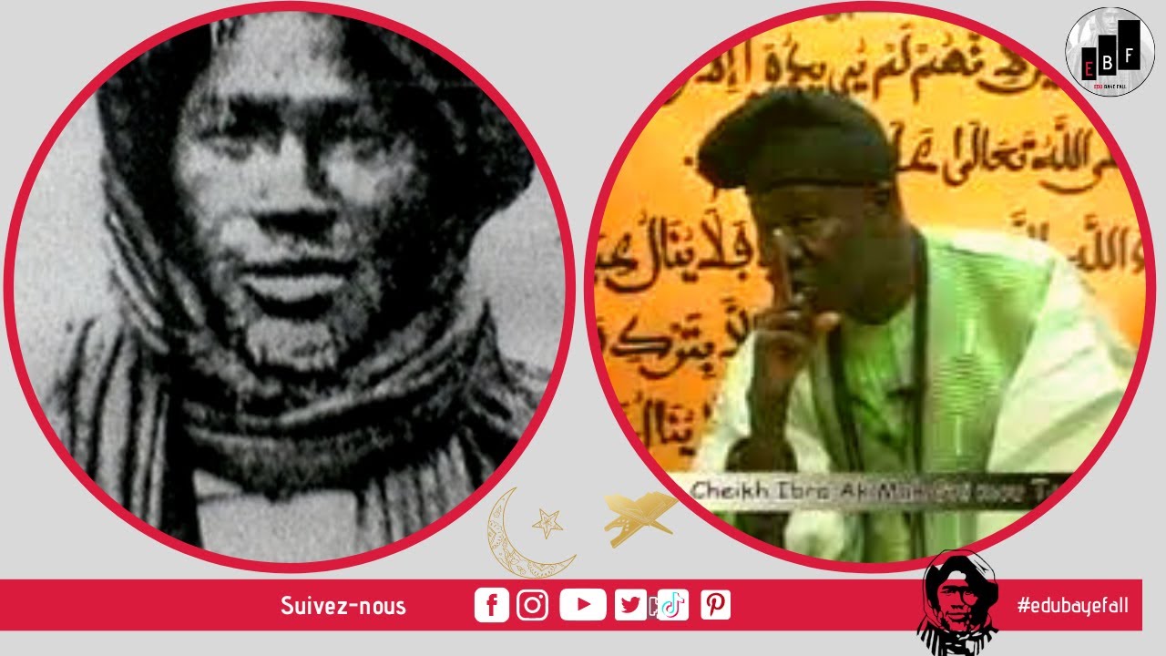 Baye Moustapha Seck | Lou Yémé Loll si Sounou Mame Cheikh Ibra Fall | Jazboul Mouride