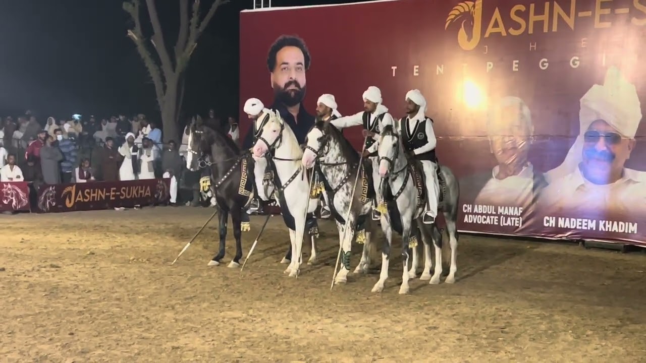 Al Hafeez Stud farm | Sukha Championship 