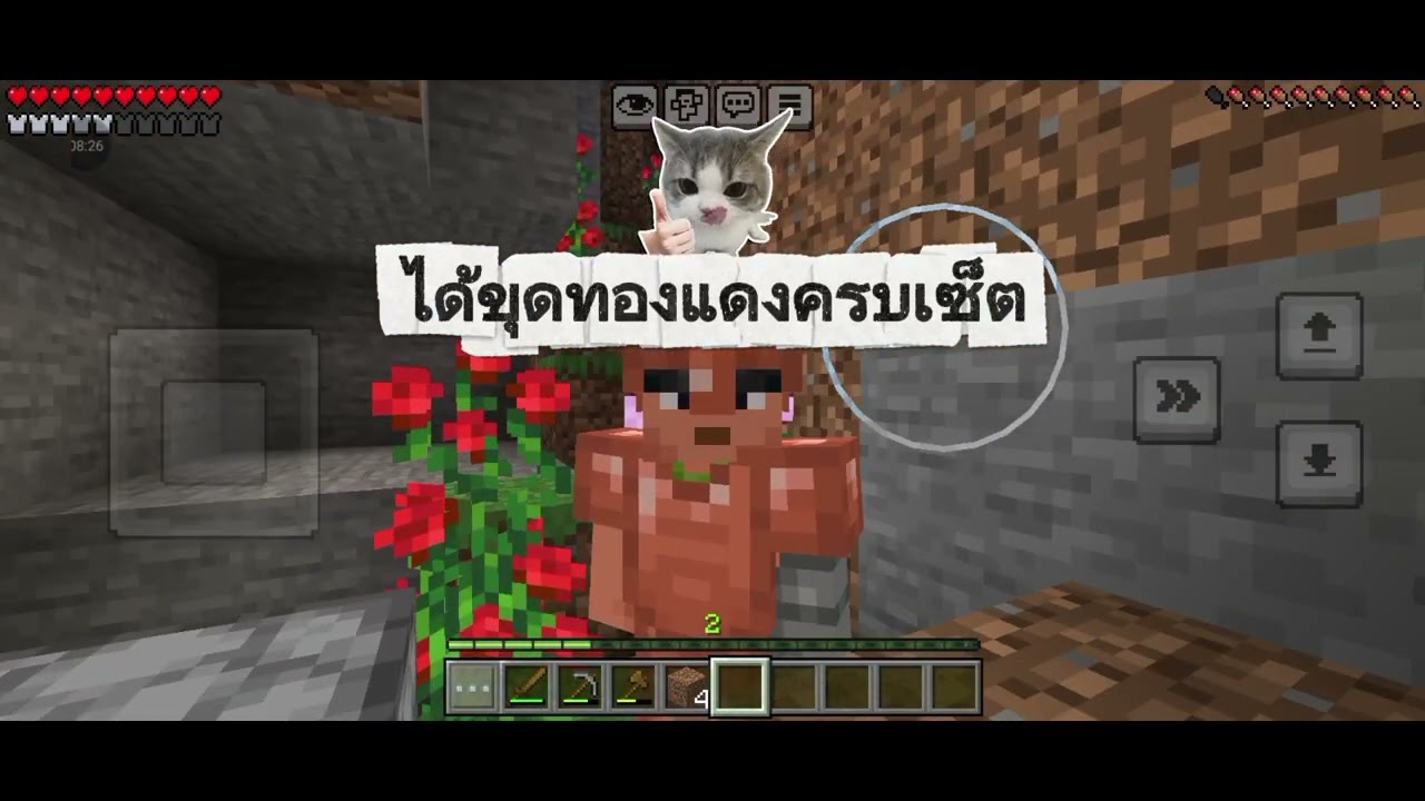 16 มกราคม ค.ศ. 2026