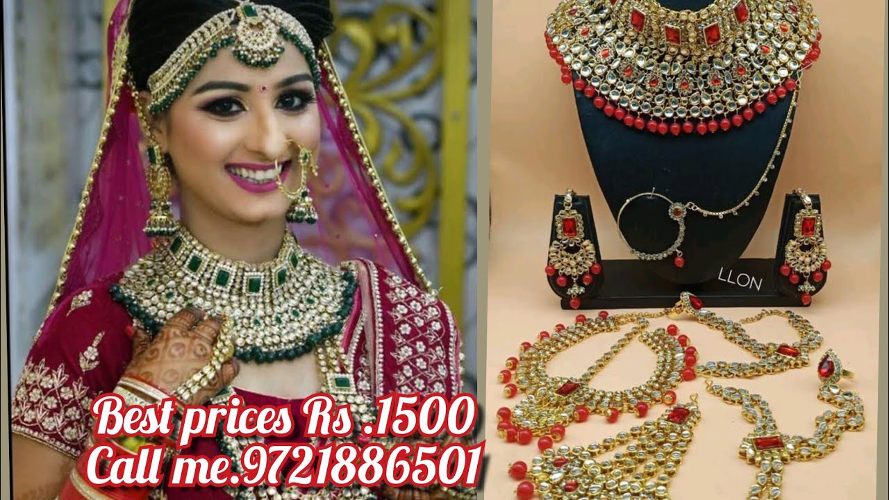 Complete Dulhan set Necklace ||Full Bridal Set With Best Price//Wedding Set at wholesal prices