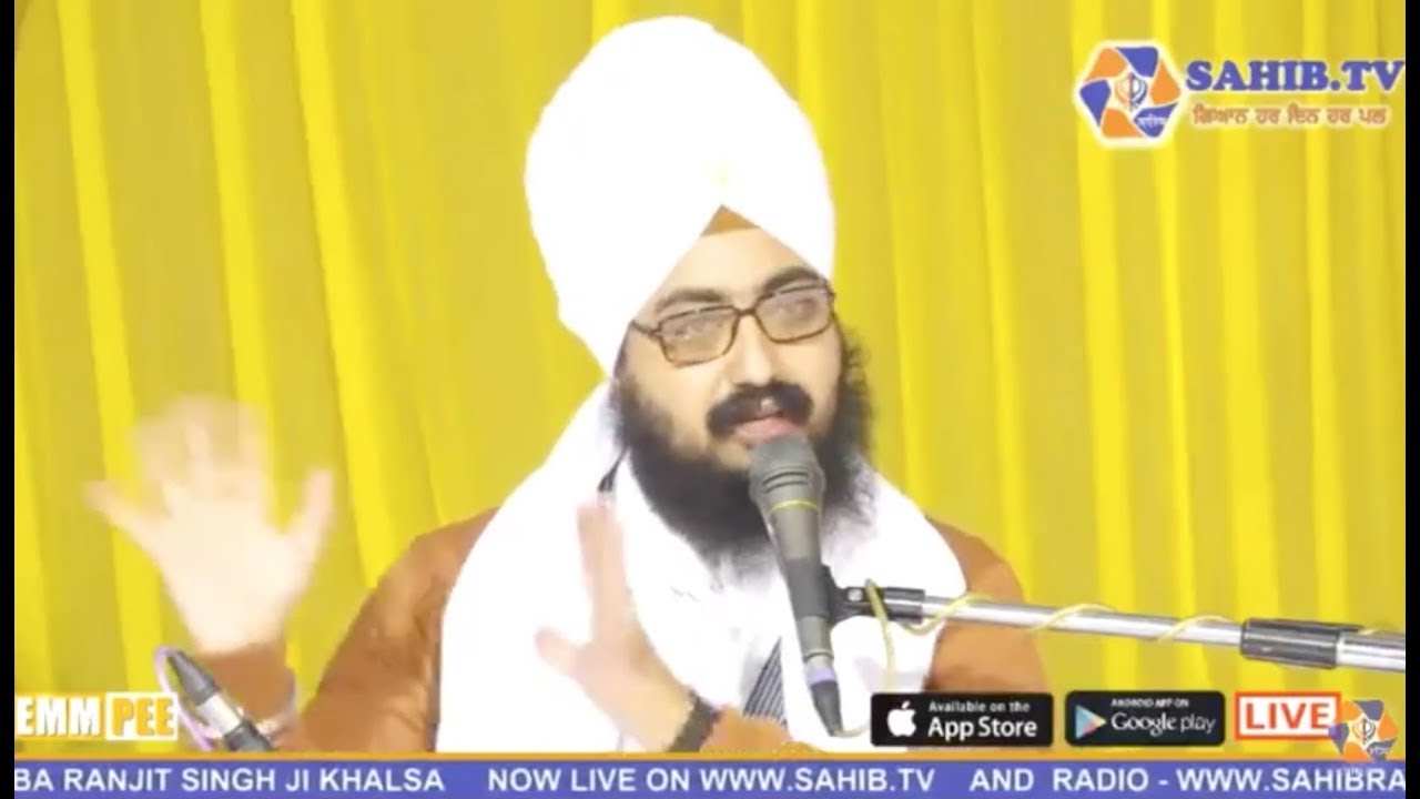 ਏਹੁ ਜਨੇਊ ਜੀਅ ਕਾ ਹਈ ਤ ਪਾਡੇ ਘਤੁ ॥ Eho Janeou Jee Ka Hei Ta Pande Ghat ll