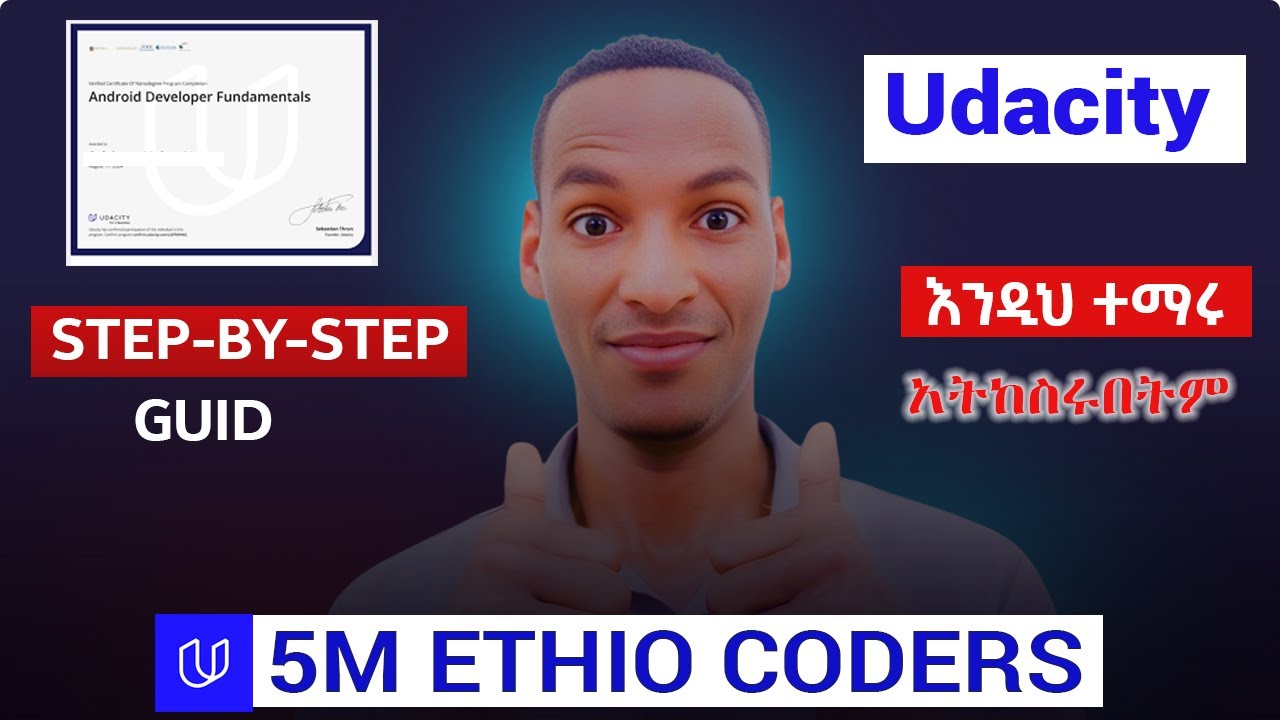 5 million ethiopian coders initiative ሙሉ መረጃ | Step-by-step guide
