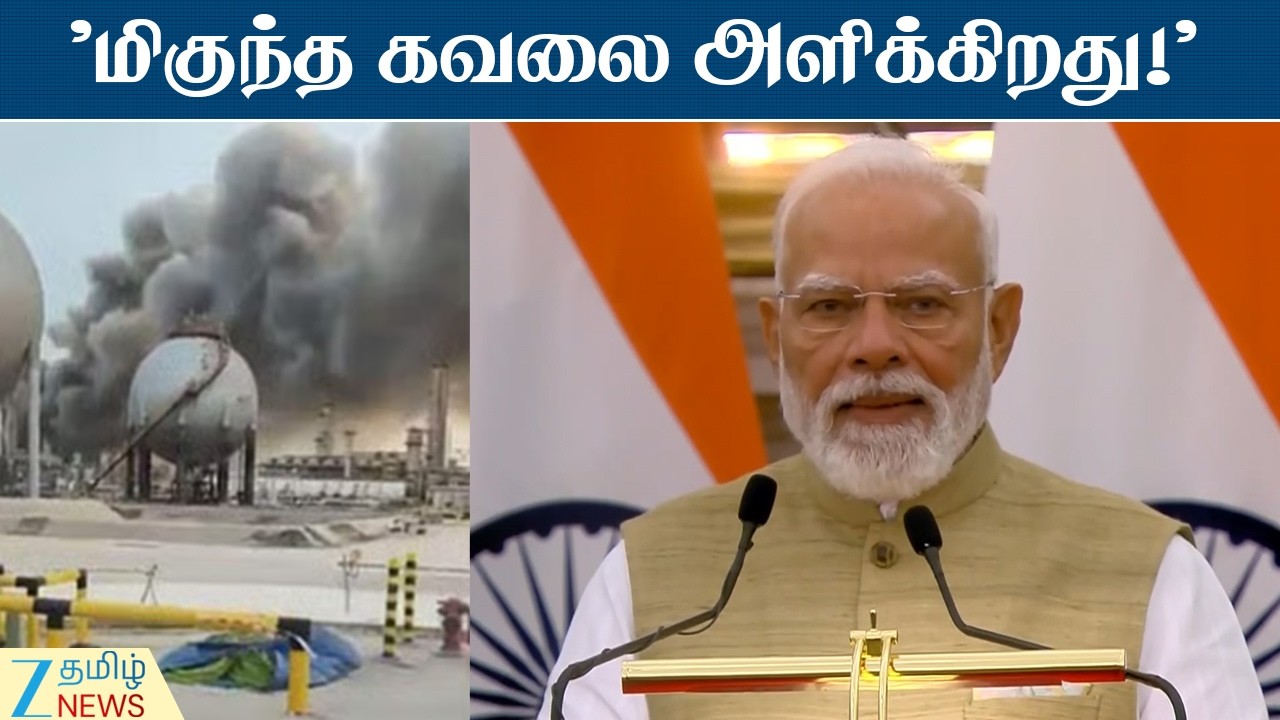 India will support to solve the problem! | பிரச்சனையை தீர்க்க இந்தியா ஆதரவு அளிக்கும்!
