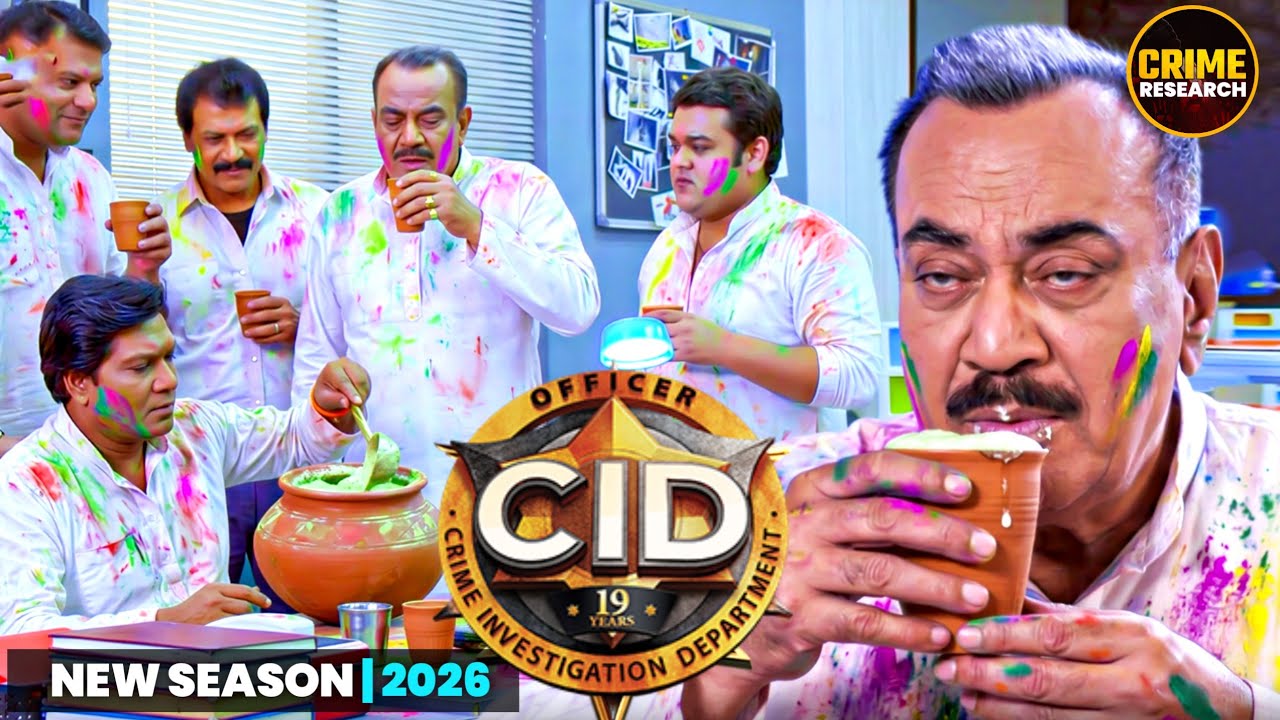 Holi Special: CID टीम ने ऑफिस में मनाई होली अभिजीत ने बनाई भांग! | CID Special | Latest Episode 2026